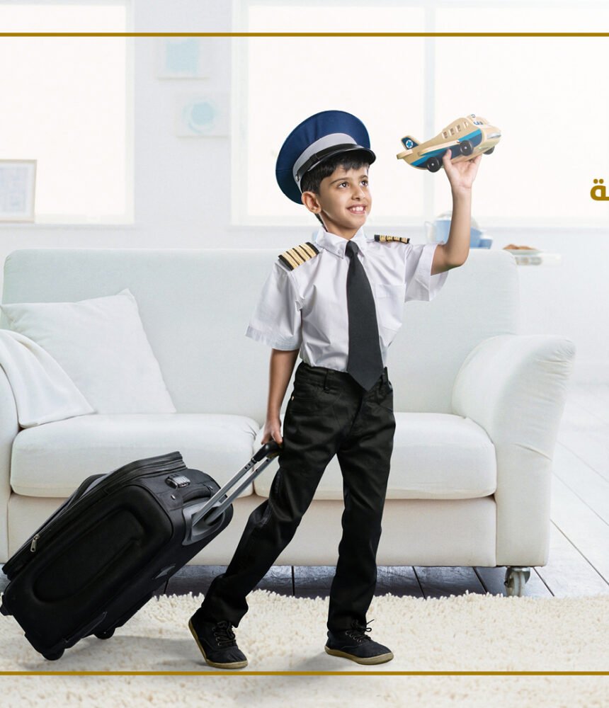 خدمات الدعاية والإعلان