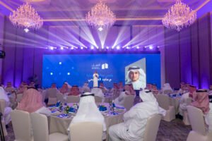 المؤتمرات والفعاليات